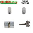 画像1: WEST,ウエスト　#1060S小判型両面　L=39ミリ　WCY-39 (1)