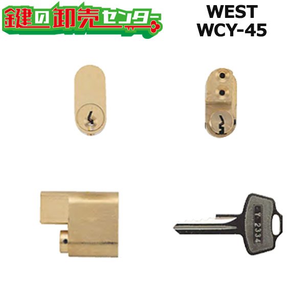 画像1: WEST,ウエスト　CL180DB,190DB,200DB小判型　真鍮　WCY-45 (1)