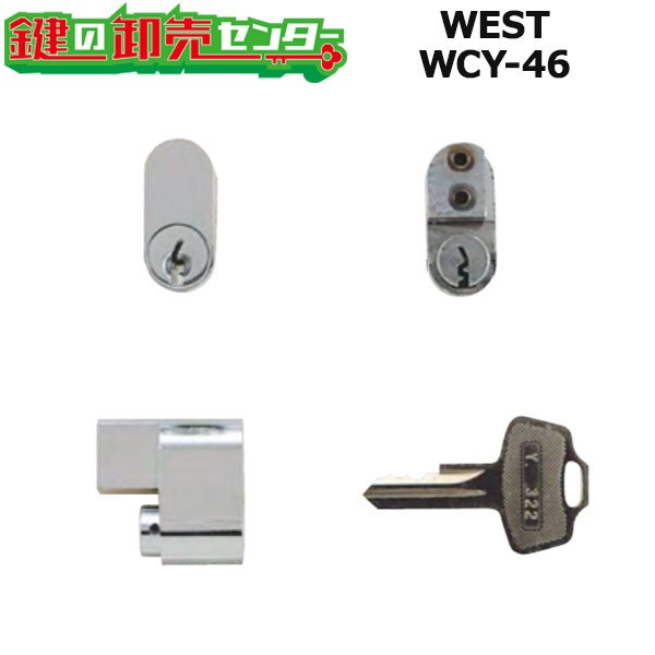 画像1: WEST,ウエスト　CL90Y　小判型クローム　WCY-46 (1)