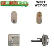 画像1: WEST,ウエスト　KH-23用　ブロンズ　WCY-52 (1)