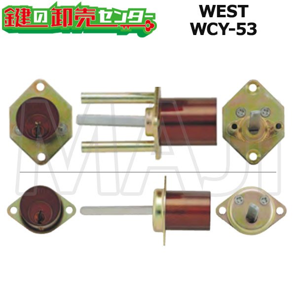 画像1: 2個同一　5552 + 5500　WEST,ウエスト　YKKグロスターツイン用　YKK色　WCY-53 (1)
