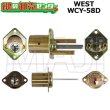 画像1: WEST,ウエスト　WCY-58D(G5552+G5500)　WGO色 (1)