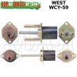 画像1: 2個同一　WEST,ウエスト　G5541,5551　AC　1K2L　WCY-59 (1)