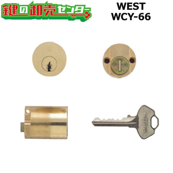 画像1: WEST,ウエスト　セキスイ　2200E　本締り用　WCY-66 (1)