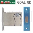 画像1: GOAL,ゴール　本締り錠  WD-1157-NA　ロックケース　三協アルミ　BS64ミリ (1)