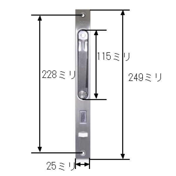 画像3: 美和ロック,MIWA GAS2 三協アルミ DXII,アルピーネ扉用 ロックケース (3)