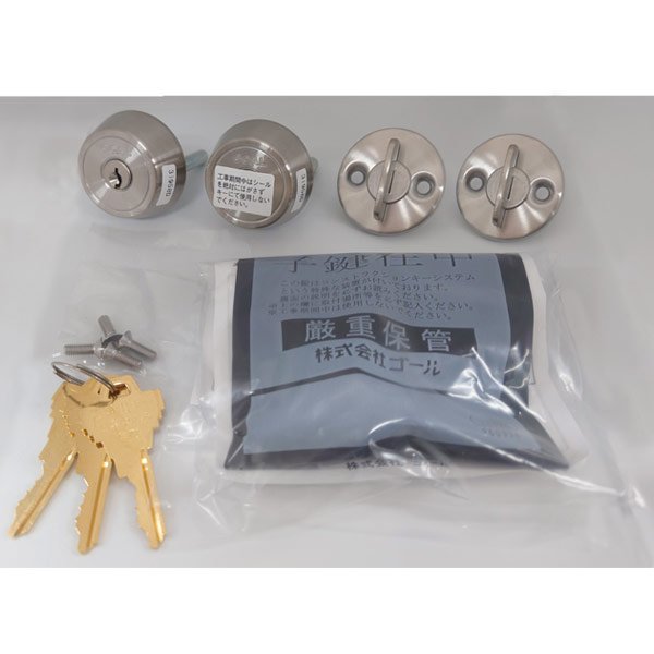 画像4: GOAL,ゴール GOAL SK 三協立山アルミ向け ピンシリンダー 2個同一 シリンダー・サムターンセット WD3730 シルバー色 (4)