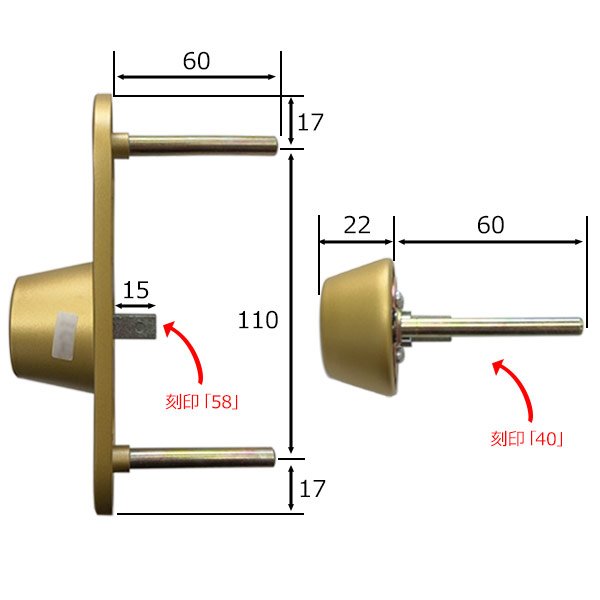 画像3: GOAL,ゴール GOAL TKG,TKD 三協立山アルミ向けOEM D9シリンダー シルバー塗装色(SI) WD7093 (3)