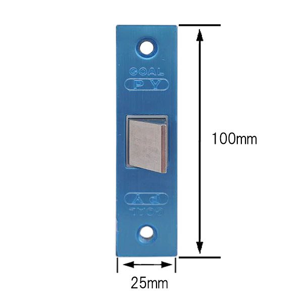 画像3: GOAL,ゴール GOAL PY ロックケース 三協アルミ SXドア用 BS51ミリ WD-830-N (3)
