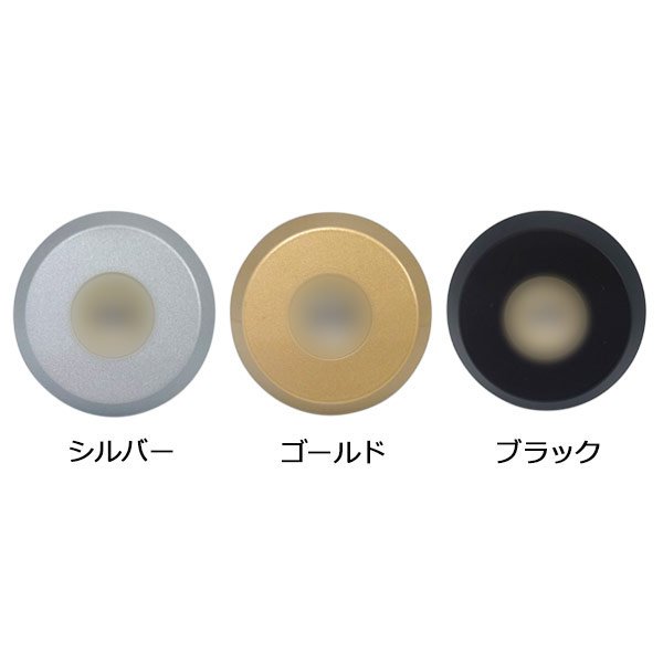 画像3: GOAL,ゴール GOAL STK2,STK2 三協アルミ向け GPシリンダー 2個同一 WD9700 (3)