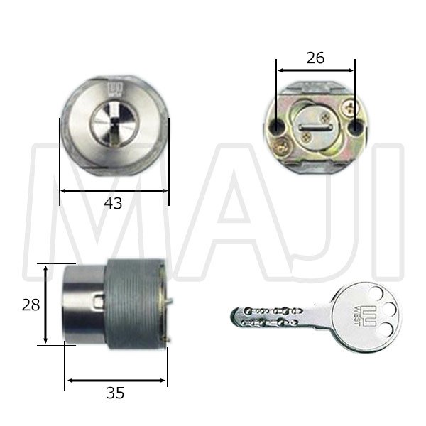 画像3: WEST,ウエスト リプレイス MIWA,美和ロックLSP/LIX(TE0) 2個同一シリンダー (3)