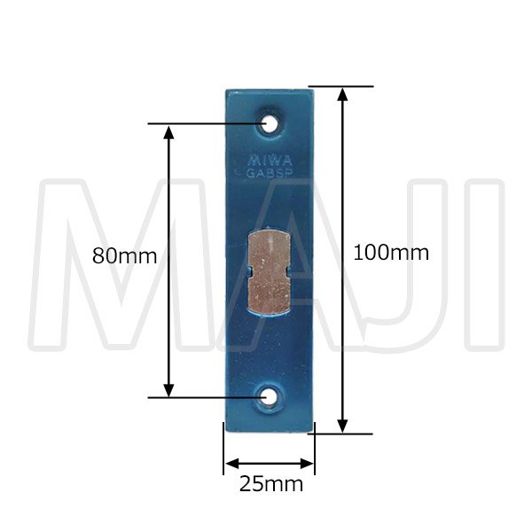 画像3: MIWA GABSP YKK向け 主錠ケース HH-J-0649 (3)