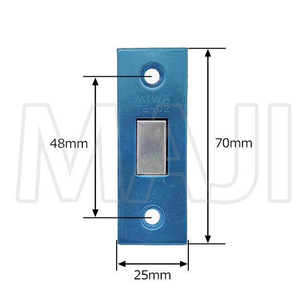 画像4: MIWA TE-02 YKK向け 補助錠ケース HH-J-0651 (4)