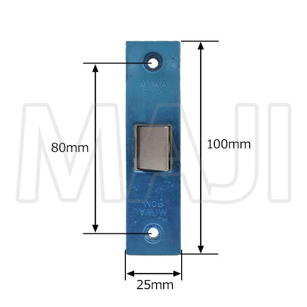 画像3: MIWA POM YKK向け ラッチ錠ケース HH-J-0650 (3)