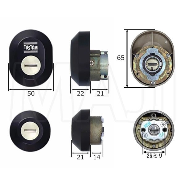 画像2: MIWA,美和ロック　LIXIL,リクシル交換用　Z-1A1(2)(3)(4)B-DCTC　DNシリンダー　2個同一セット (2)