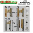 画像1: LIXIL・トステム　断熱引戸PGシリーズ　2枚建戸手動用シリンダー　Z-1A1(2)(3)-DKDG　玄関引戸部品 (1)