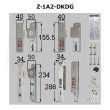 画像3: LIXIL・トステム　断熱引戸PGシリーズ　2枚建戸手動用シリンダー　Z-1A1(2)(3)-DKDG　玄関引戸部品 (3)
