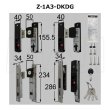 画像4: LIXIL・トステム　断熱引戸PGシリーズ　2枚建戸手動用シリンダー　Z-1A1(2)(3)-DKDG　玄関引戸部品 (4)
