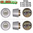 画像1: MIWA QDK668,QDK752,QDK668　LIXIL,リクシル交換用　Z-1A1(2)(3)-DDTW　DNシリンダー　2個同一セット (1)