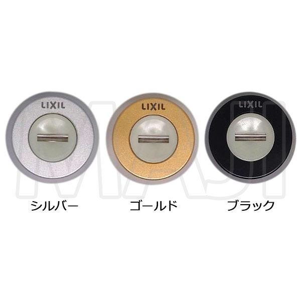 画像3: MIWA QDK668,QDK752,QDK668　LIXIL,リクシル交換用　Z-1A1(2)(3)-DDTW　DNシリンダー　2個同一セット (3)