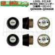 画像1: MIWA,美和ロック　TOSTEM,トステム交換用　DNシリンダー　Z-1A3-DHYD　2個同一　QDN608, QDK668 (1)