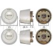 画像2: MIWA QDK668　LIXIL,リクシル交換用　リシェントIII　Z-1A5-DDTW　DNシリンダー　2個同一セット (2)