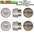画像1: QDN608,QDK668/QDK668,QDK751(752),QDK668　LIXIL,リクシル交換用　Z-1A5-DHYD　DNシリンダー　2個同一セット (1)