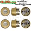 画像1: QDN608,QDK668/QDK668,QDK751(752),QDK668　LIXIL,リクシル交換用　Z-1A6-DHYD　DNシリンダー　2個同一セット (1)
