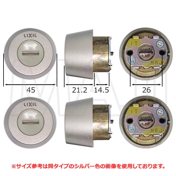 画像2: QDN608,QDK668/QDK668,QDK751(752),QDK668　LIXIL,リクシル交換用　Z-1A7-DHYD　DNシリンダー　2個同一セット (2)