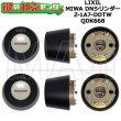 画像1: MIWA QDK668　LIXIL,リクシル交換用　リシェントIII　Z-1A7-DDTW　DNシリンダー　2個同一セット (1)