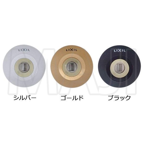 画像3: QDK668,QDK752,QDK668　LIXIL,リクシル交換用　リシェントII　Wシリンダー　2個同一セット　Z-2A1(2)(3)-DDTW (3)