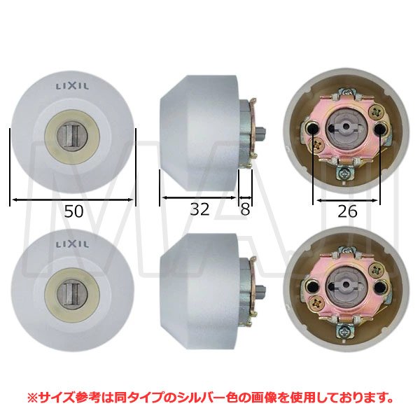 画像2: QDK668　LIXIL,リクシル交換用　Z-2A7-DDTW　リシェントIII　Wシリンダー　2個同一セット (2)