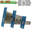 画像1: QDC-17 MIWA,QDD-688 MIWA,QDC-19 MIWA　トステム向け　ロックケース (1)