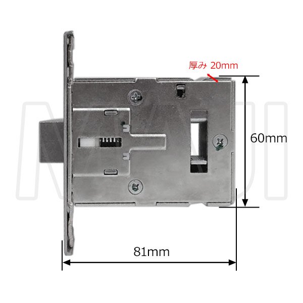 画像5: QDC-17 MIWA,QDD-688 MIWA,QDC-19 MIWA　トステム向け　ロックケース (5)