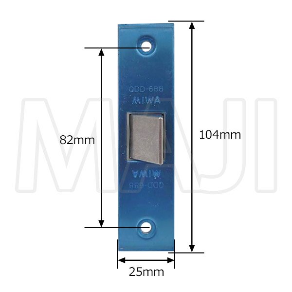 画像4: QDC-17 MIWA,QDD-688 MIWA,QDC-19 MIWA　トステム向け　ロックケース (4)