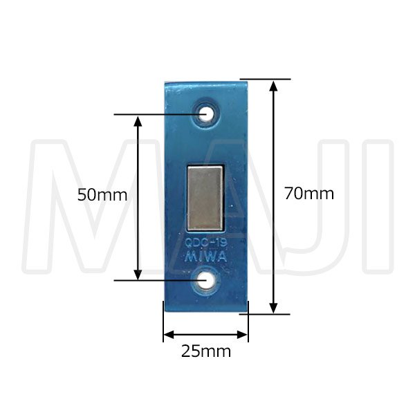 画像6: QDC-17 MIWA,QDD-688 MIWA,QDC-19 MIWA　トステム向け　ロックケース (6)