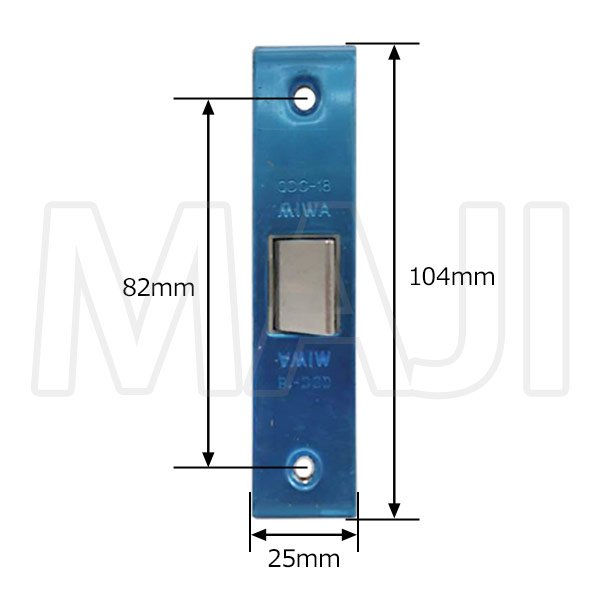画像4: QDD-835 MIWA,QDC-18 MIWA,QDC-19 MIWA　トステム向け　ロックケース (4)