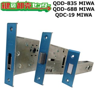 MIWA,美和ロック ロックケース - 鍵の卸売りセンター 本店