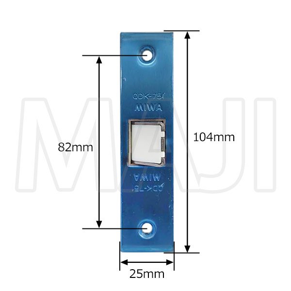 画像4: QDK-668 MIWA,QDK-668 MIWA,QDK-751 MIWA　トステム向け　ロックケース (4)