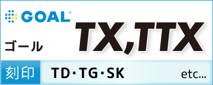 GOAL(ゴール) TX,TTX