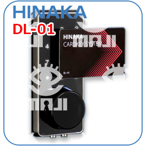 HINAKADL-01