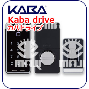 KABA-drive