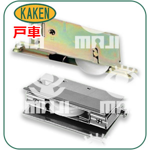 KAKEN戸車