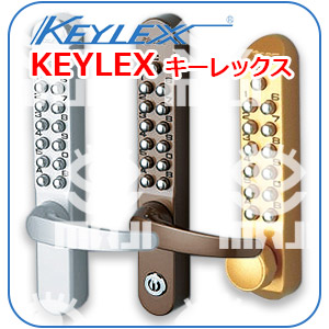 KEYLEX