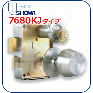 SHOWA7680KJ型番