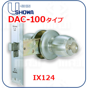 SHOWADAC-100型番