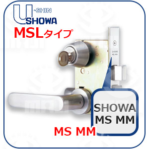 SHOWAMSL型番