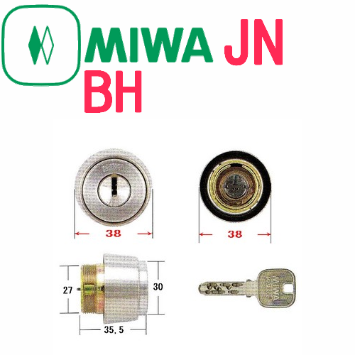 美和ロック MIWA シリンダー シリンダーの種類 | 美和ロック - 防犯・鍵（かぎ・カギ）のMIWA