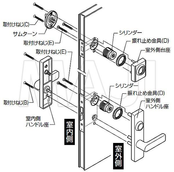 8周年記念イベントが 鍵の卸売りセンター 店鍵 交換 トステム,TOSTEM MIWA JNシリンダー DCZZ1004