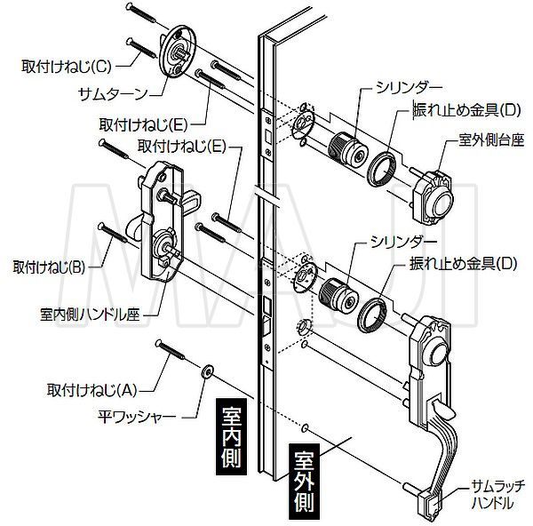 91%OFF!】 LIXIL TOSTEM製玄関ドア用ドア錠セット MIWA JNシリンダー 内筒のみ DCZZ1005 アルミサッシ 